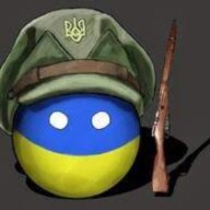 Денис Оркогриз