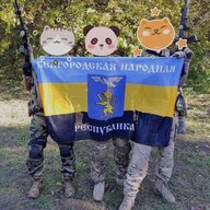 Станіслав Скайволкер