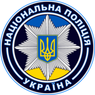 Ілля Форд