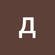 Гта