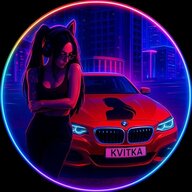 Варя Квітка