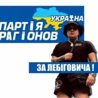 Нестор Сірко