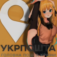 Мамура