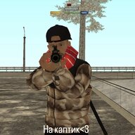 Міккі Фантом