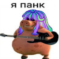 Франческо Тотті