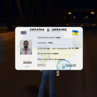 Влад Гончар