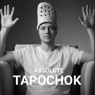 Олексій Сумський
