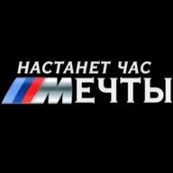 Тимур Кулик