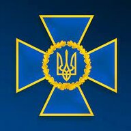 Чалий Макрон