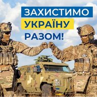 Макар Брха