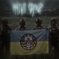 Катана