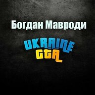 Богдан Мавроди