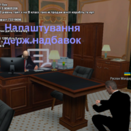 Віталій Контрабас
