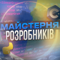 Льоха Саламанка
