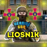 Дініска Архангел