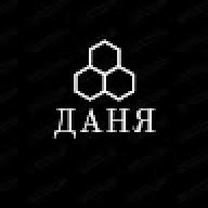 Двнил можор