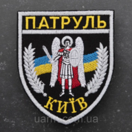 Макс Богроp