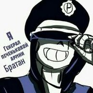Ярема Колос