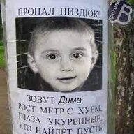 Давід Маяковський