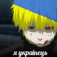 NEKITWHAT