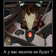 DAR1US