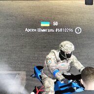 Скидан Олексндер