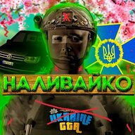 Андрій Кримський