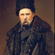 Костя Мирний