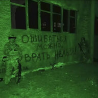 Нікіта Простой