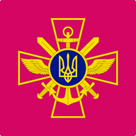 Алі Мальтаро
