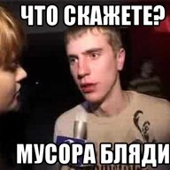 Кіріл Неончик ♡