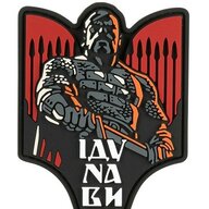 Александр Волков