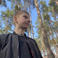 перець