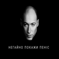 Артем Андерсон