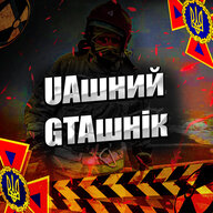 Євген Антонюк