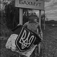 Зохан Гопник