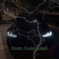 Володя Боко