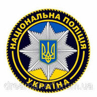 Віталій Харбор