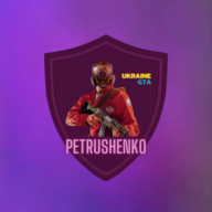 Антон Петрушенко
