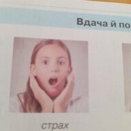 Роман Ярмолинко 2.0