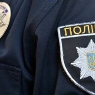 Сергій богословський
