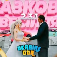 Макс Качан