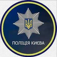Ніколай Хоффман