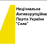 Олексій Хансен