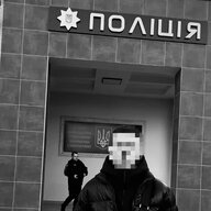 Владислав Київський