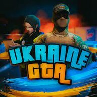 Иван Туман