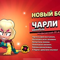 Андрій Харко