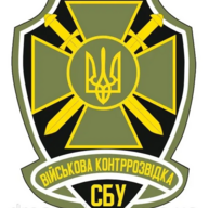 Сергій Денаро