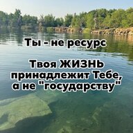 Анастасія Хідеякі