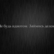 Мейсон Хард :3